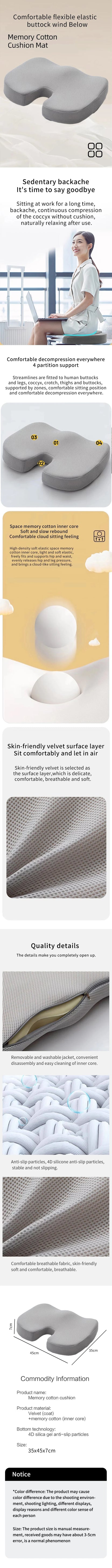 Ergonomic Memory Cotton Office Cushion